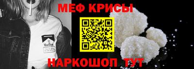 каннабис Нальчик
