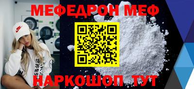 МДПВ Моздок