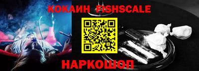 амф Можайск