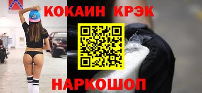 МДПВ Моздок