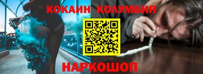 стаф Можга