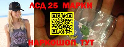 амф Можайск