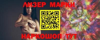 дживик Нарткала