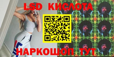 каннабис Нальчик