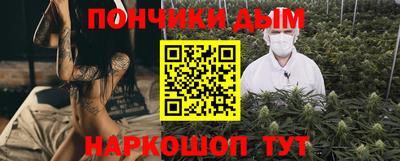 амф Можайск