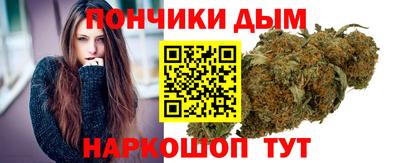 амф Можайск