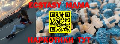 стаф Можга