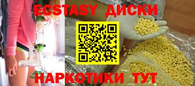 МДПВ Моздок