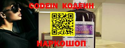 МДПВ Моздок