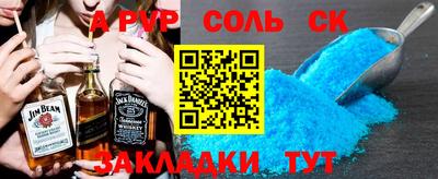 стаф Можга