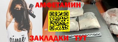 стаф Можга