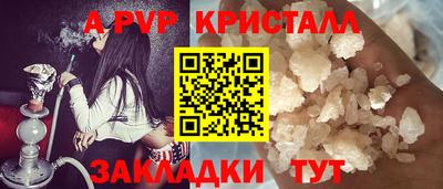 МДПВ Моздок