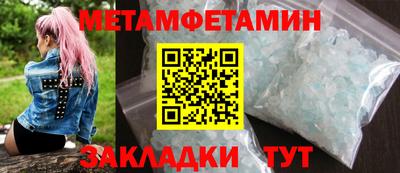 стаф Можга