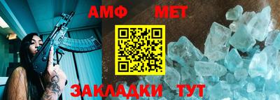 стаф Можга