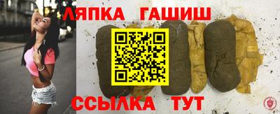 дживик Нарткала