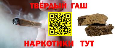 амф Можайск