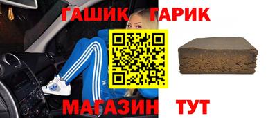 стаф Можга