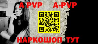 каннабис Нальчик