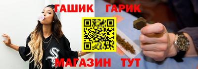 амф Можайск