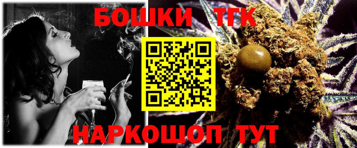 Конопля SATIVA & INDICA  МАРИХУАНА план  Спасск-Дальний  Вход с VPN  МАРИХУАНА SATIVA & INDICA 